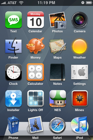 Сотни взломанных iPhone!