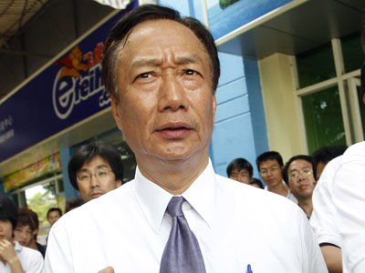 Terry Gou