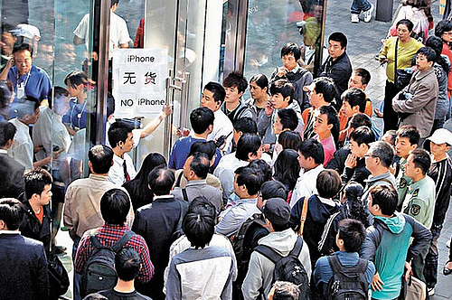iPhone 4S launch in China (image 001)
