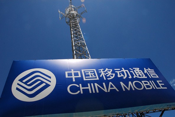 China Mobile cell tower