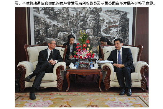 OB-VX273_miit_c_G_20130108084724