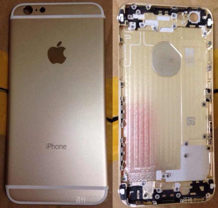 iPhone-6-Rear-Shell