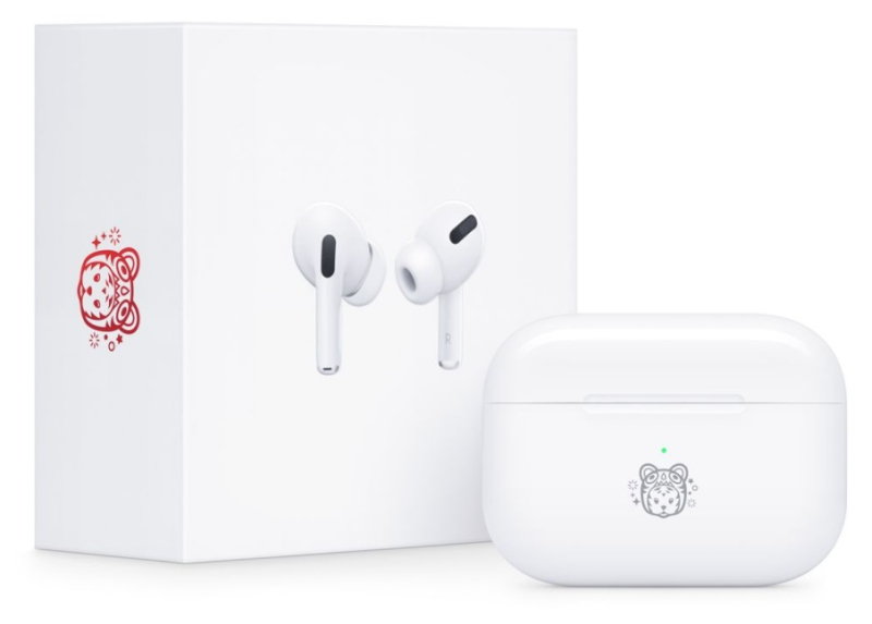 airpods pro for the year of the tiger