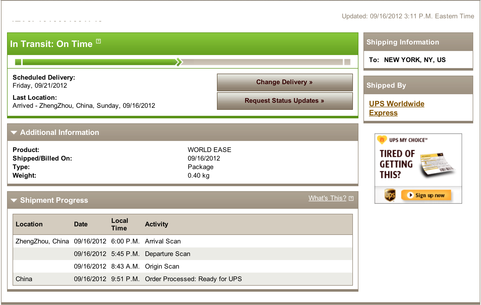 Shipped via. Ups отслеживание. Status and order tracking 2.11.18. Груз прибыл / arrival scan: hel Airport. Parked iphone in shipment file.