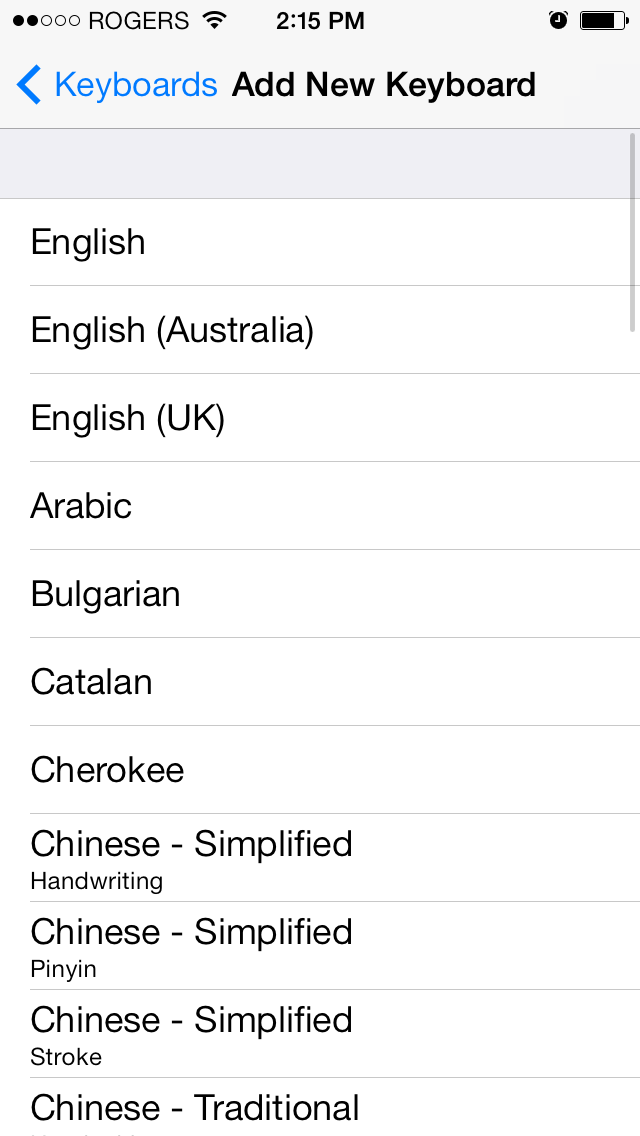 Apple job listing hints at iOS keyboard support for additional ...