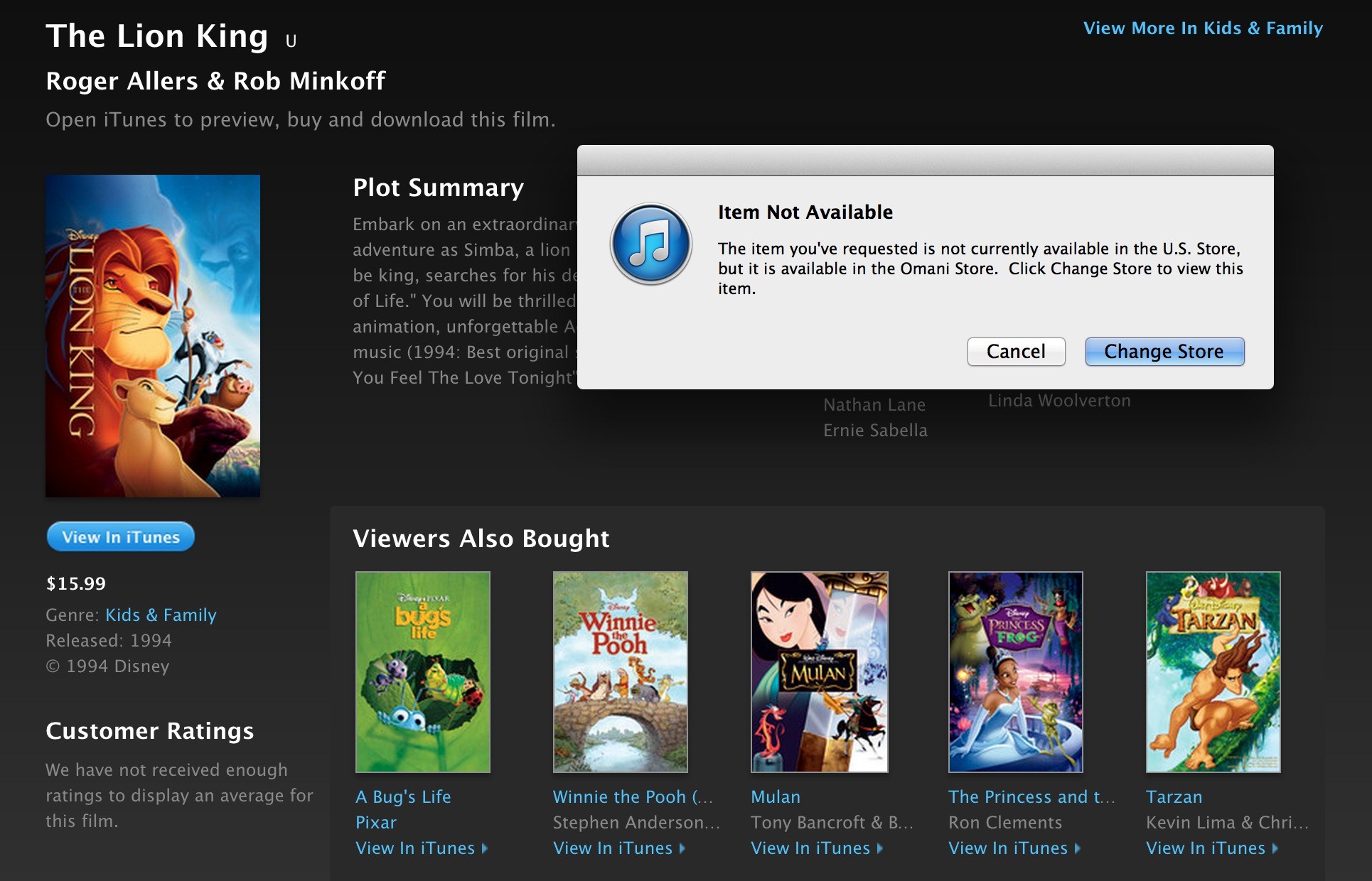 Apple Tv Itunes Store Unavailable