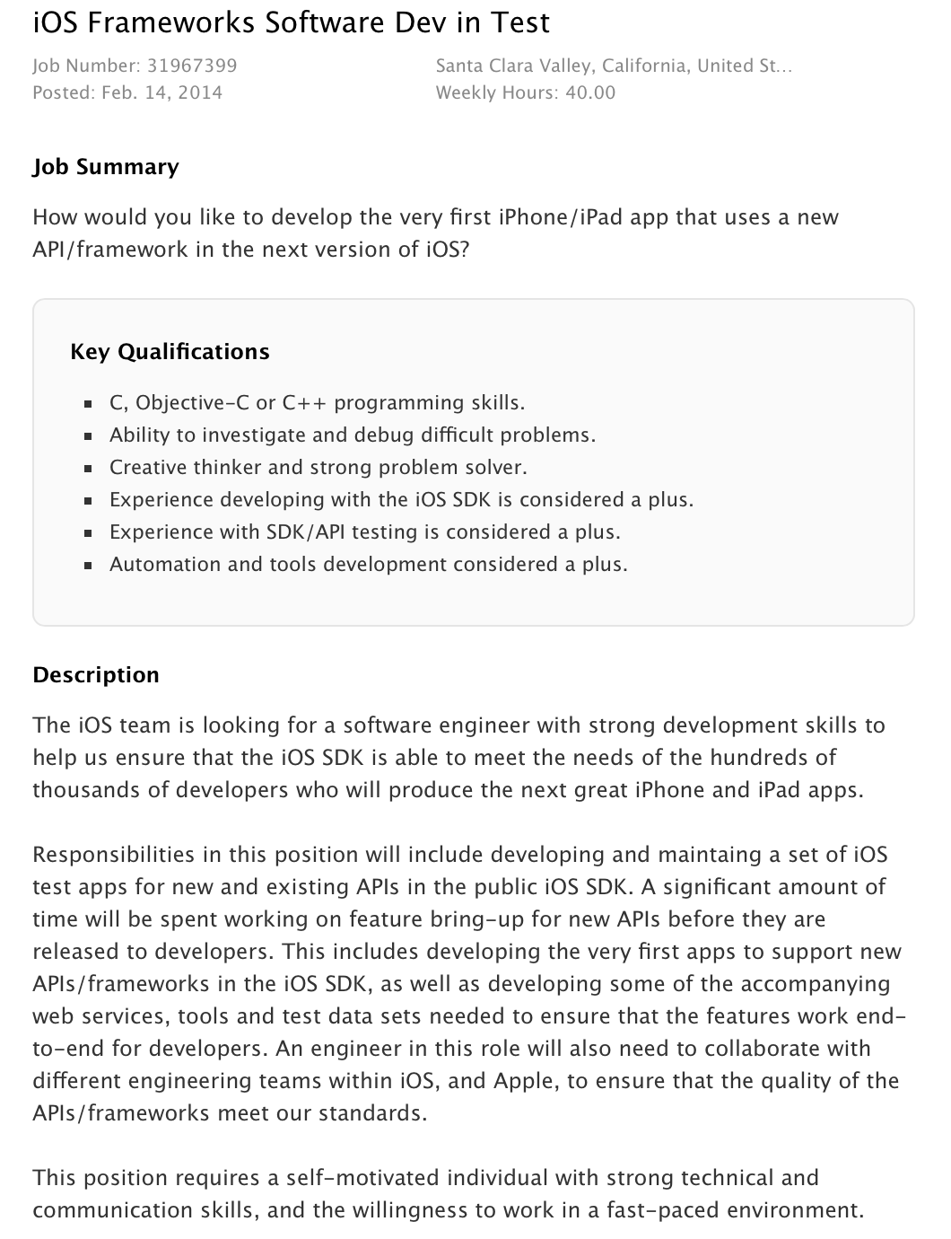New API coming in next version of iOS, according to Apple job listing