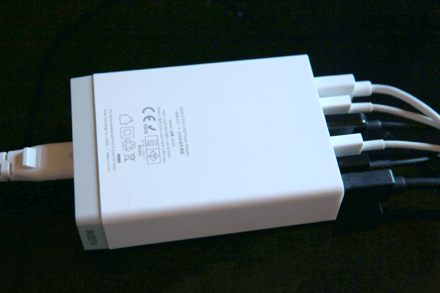 White Basics 60W 6-Port USB Wall Charger