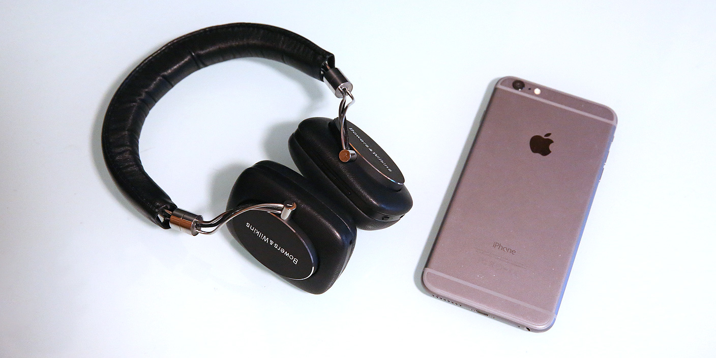 b&w bowers & wilkins p5