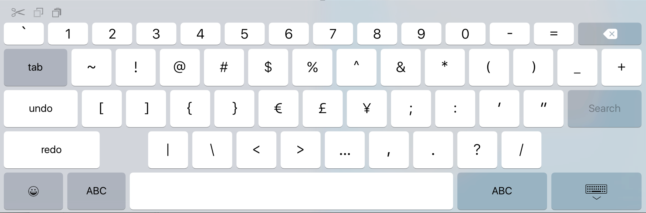musical flat symbol on iphone keyboard