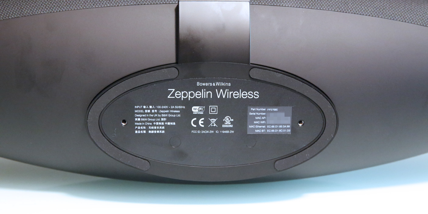 Review: Bowers & Wilkins' Zeppelin Wireless finally brings