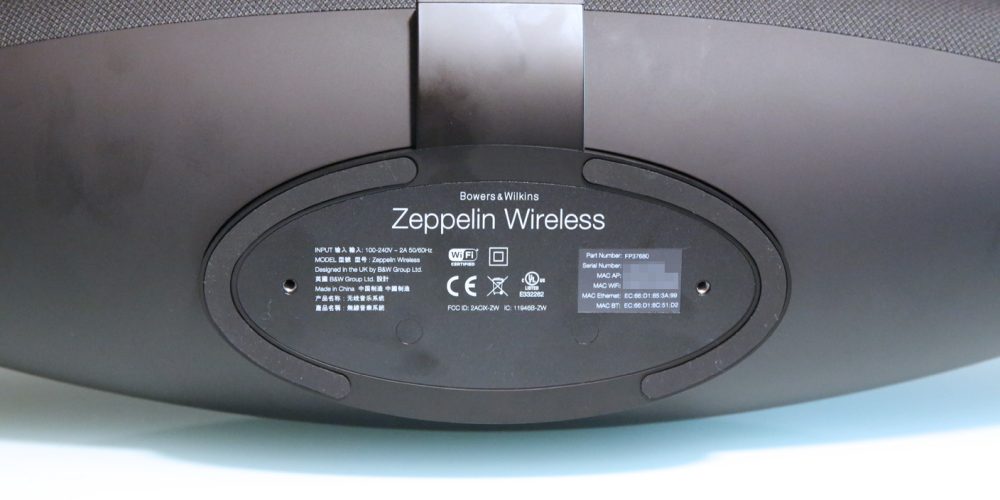 Review Bowers & Wilkins' Zeppelin Wireless finally brings Bluetooth to