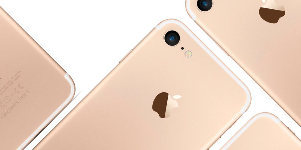 Iphone 7 Specs And Features Expected For Apples Next Flagship 9to5mac 0505