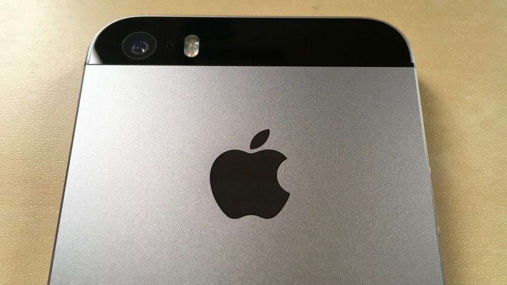 Review iPhone SE is just a (really nice) phone for a great price (with