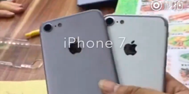 Another alleged iPhone 7 leak, this time on video - 9to5Mac