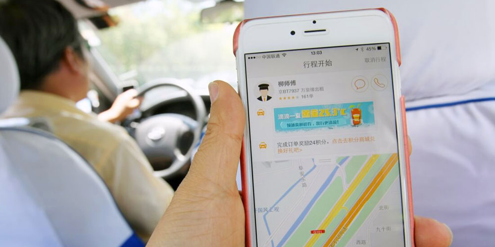 Apples Billion Dollar Investment In Didi Was Key To Uber Giving Up In