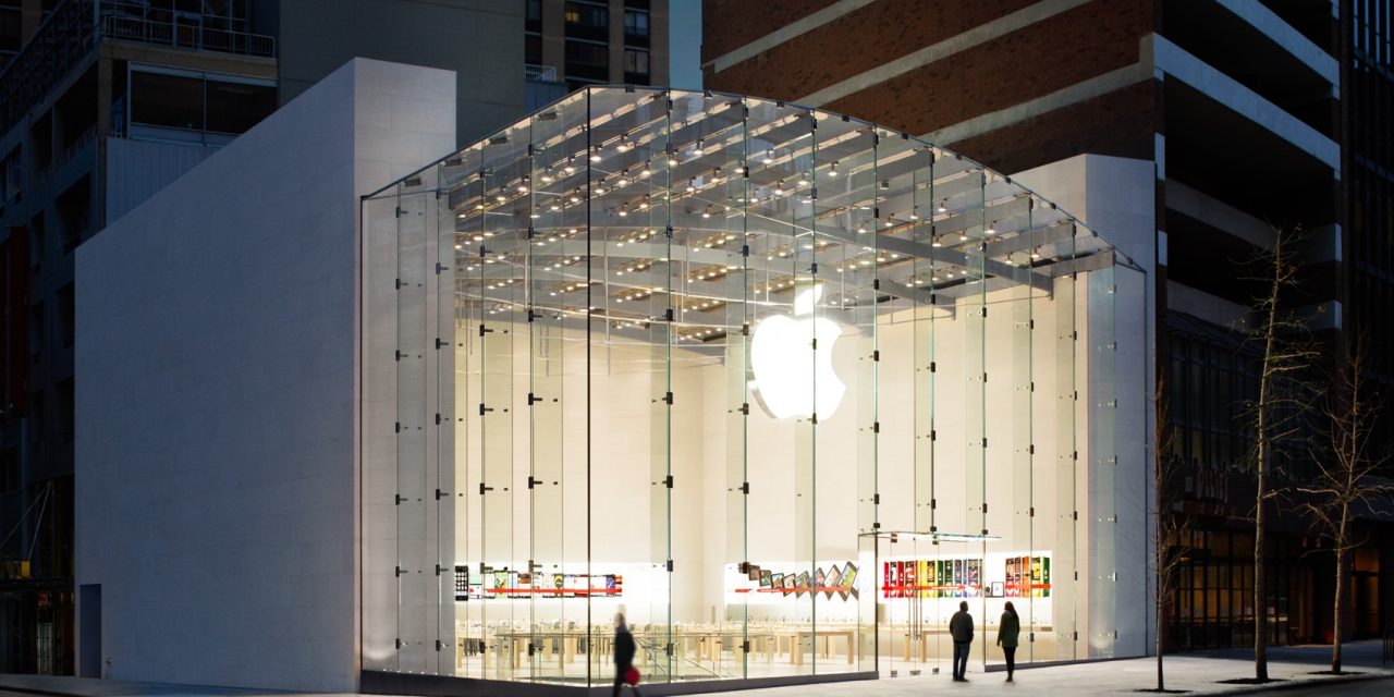 Apple Store Upper West Side