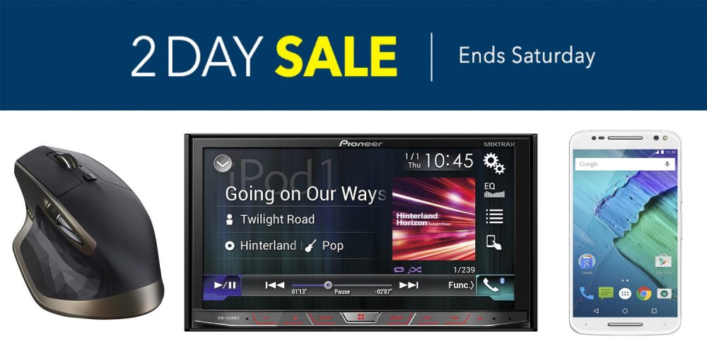 best-buy-two-day-sale
