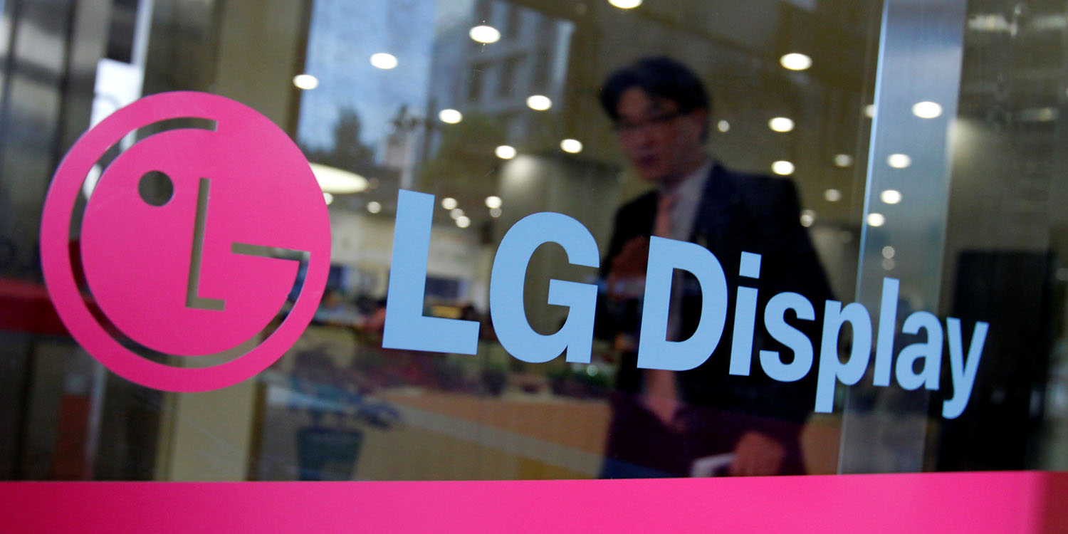Apple display supplier LG makes another quarterly loss, sees 'uncertain outlook' 9to5Mac