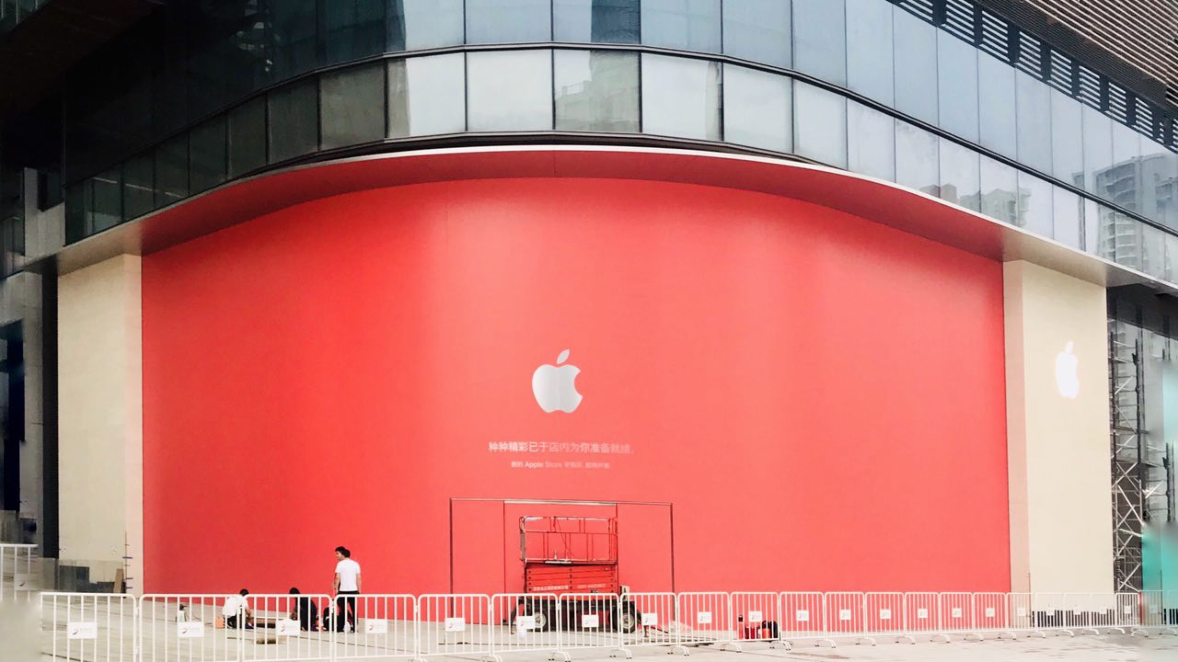 Photos: Waterside Shops Apple Store reopens with new design - 9to5Mac