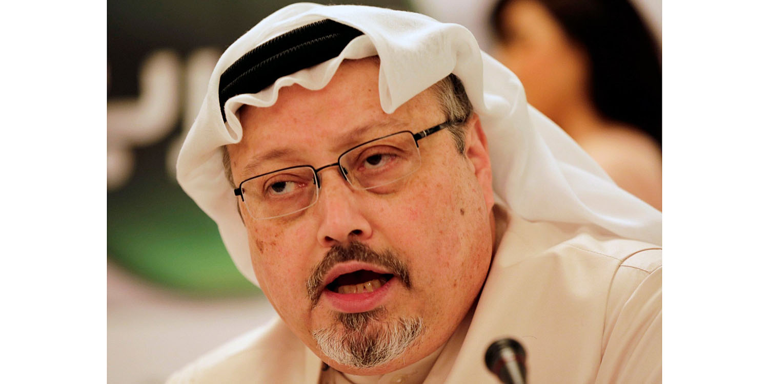 photo of Comment: Claim of Apple Watch recording murder of Saudi journalist seems unlikely image