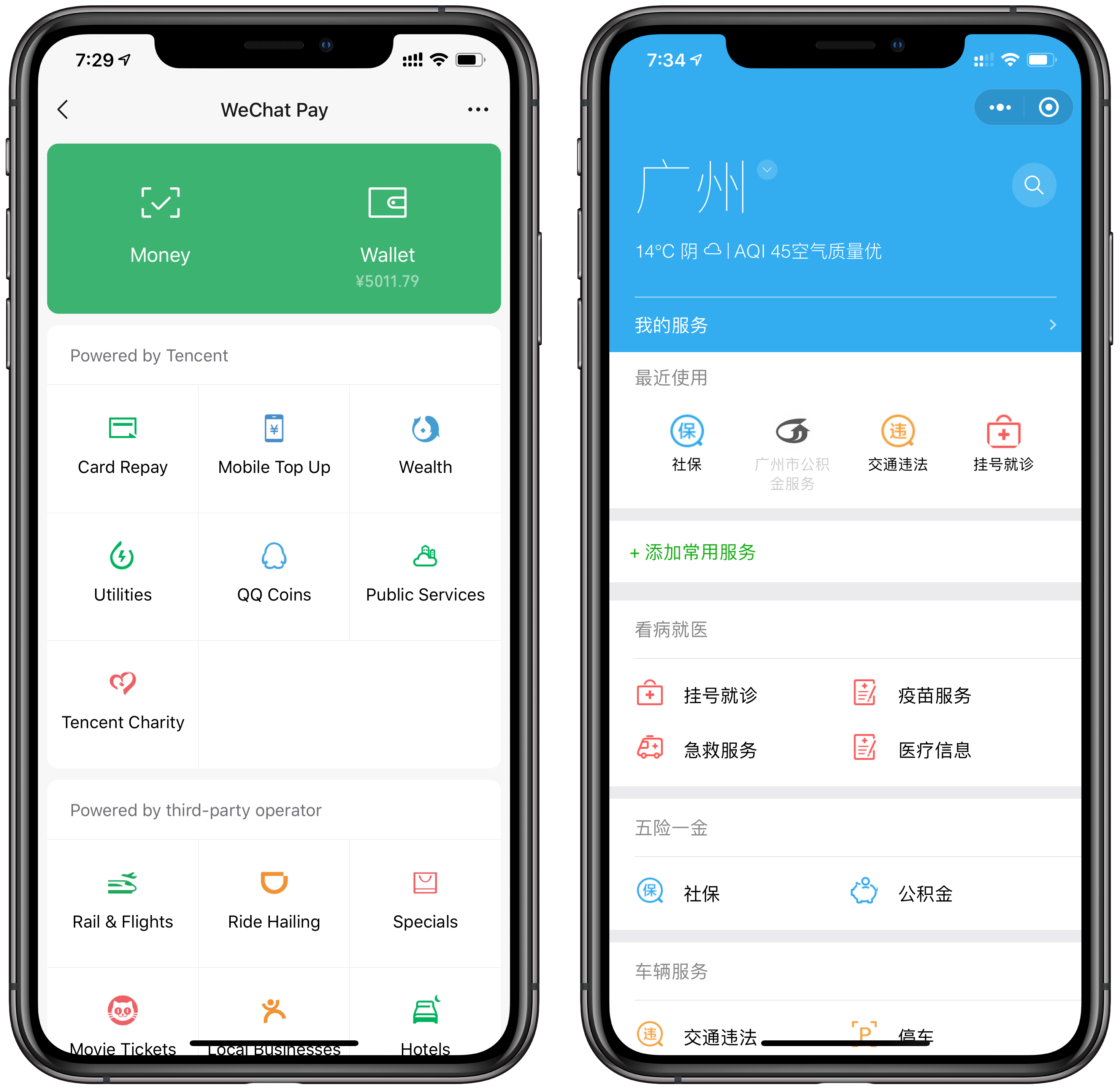 wechat china wechat pay
