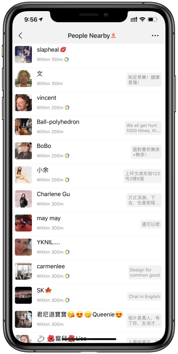 Apple iPhone China WeChat