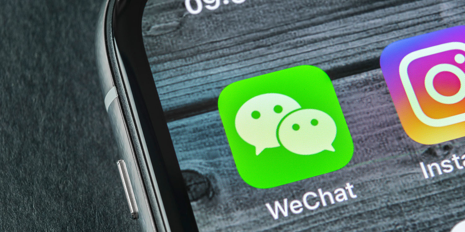 Pantalla de inicio de WeChat