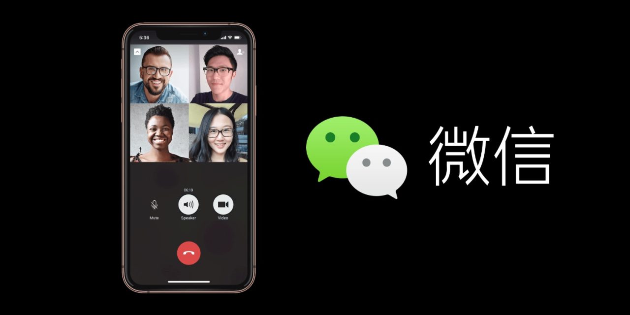 Apple iPhone China WeChat