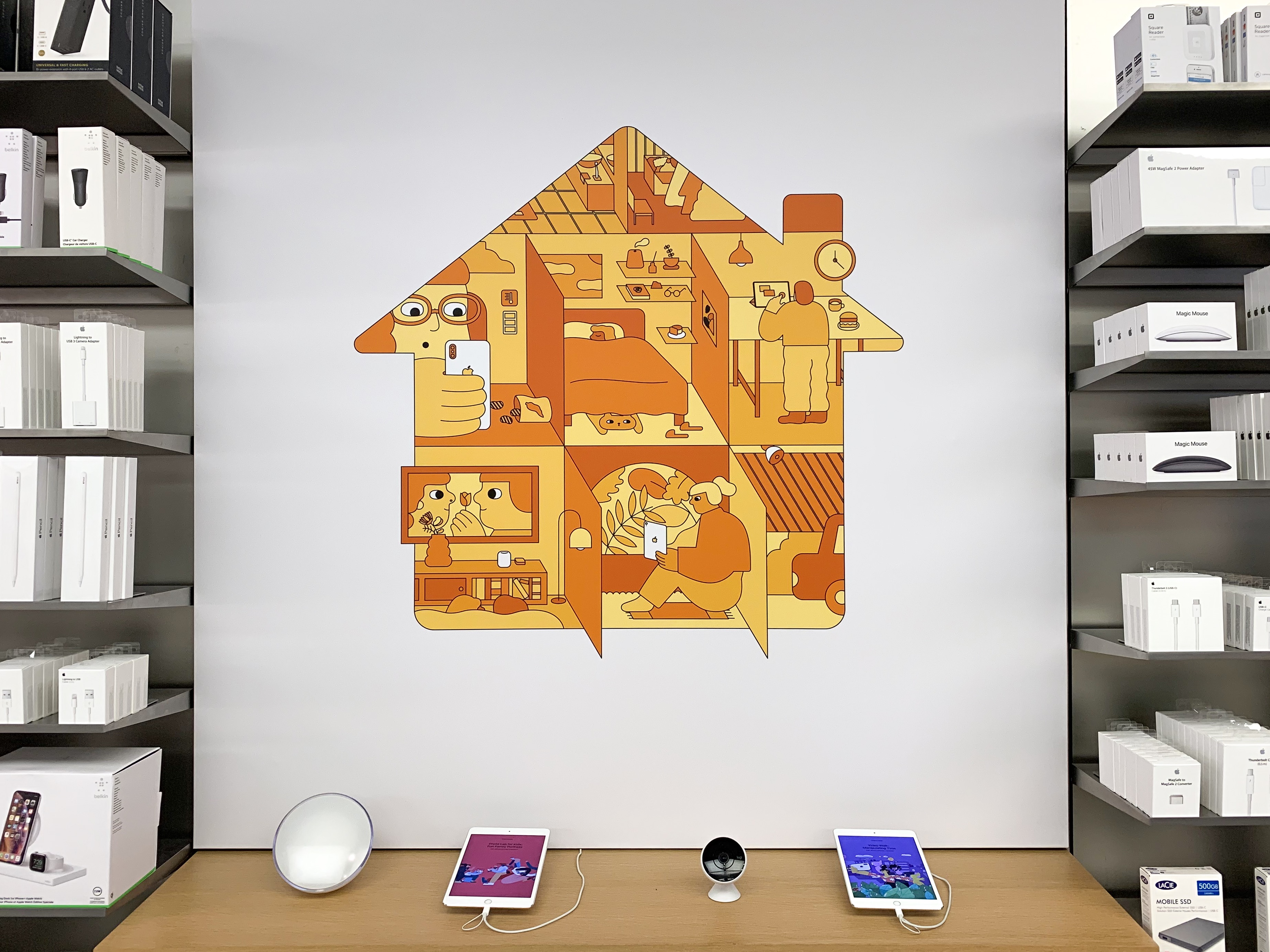 apple store home