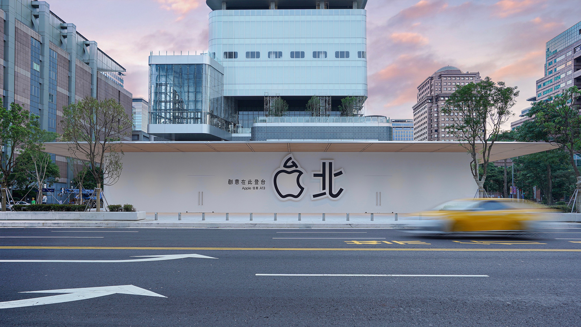 photo of Apple’s second store in Taiwan will open soon in the Xinyi District of Taipei image