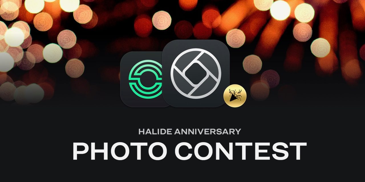 Halide photo contest