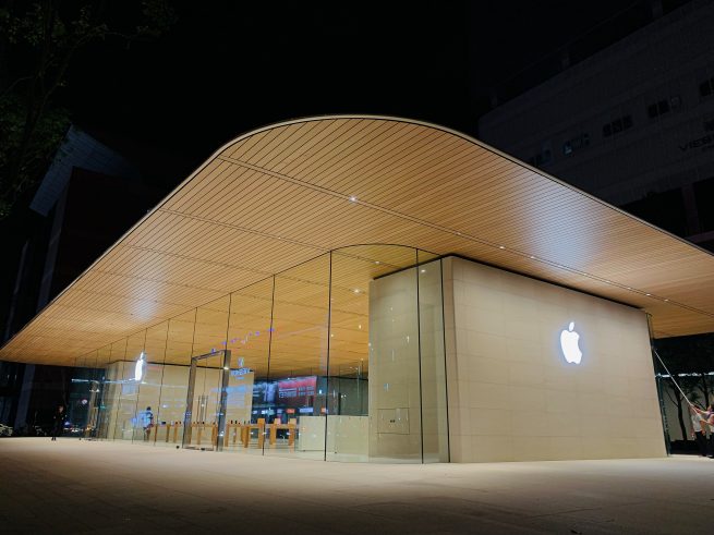 Grand opening: Apple Xinyi A13 brings a taste of Apple Park to Taipei ...