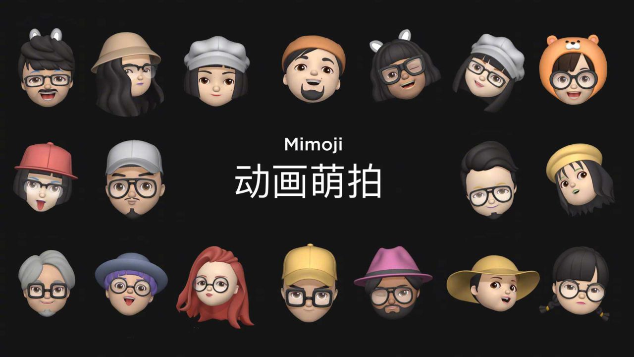 Xiaomi Memoji clone Mimoji
