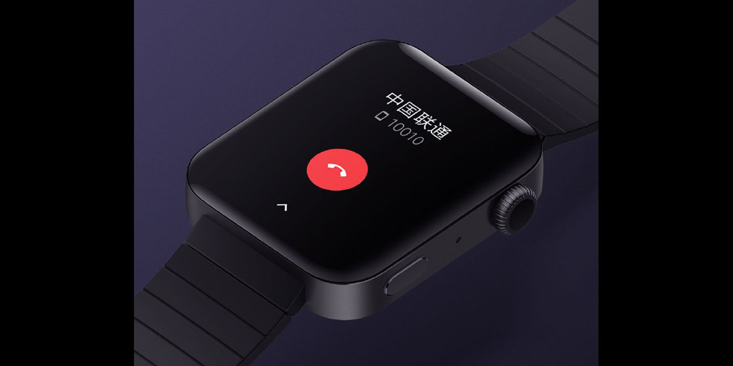 Xiaomi smartwatch with digital crown and pill-shaped side-button