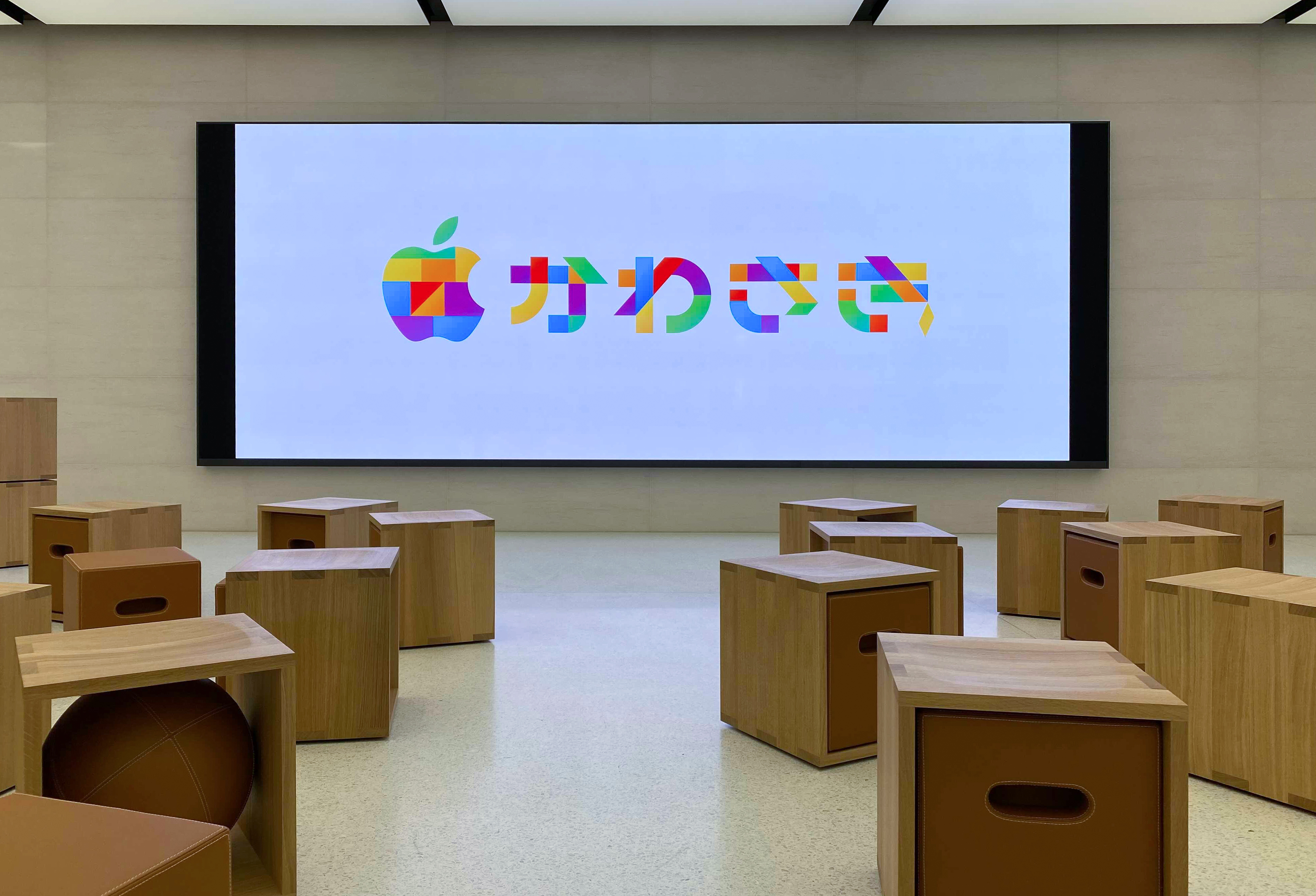 Apple hopes its first store in Kawasaki will become a place for