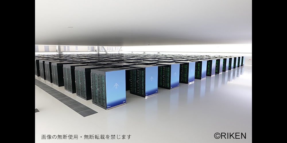 Fugaka ARM powered supercomputer