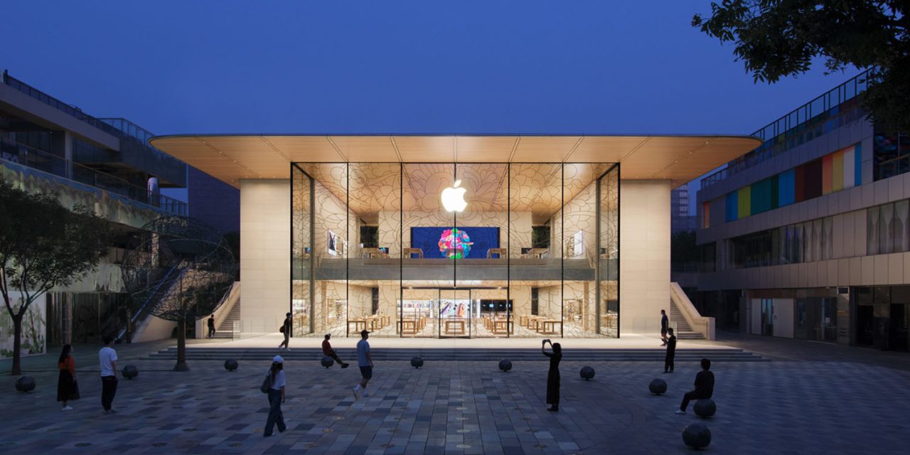 Chinese Apple store
