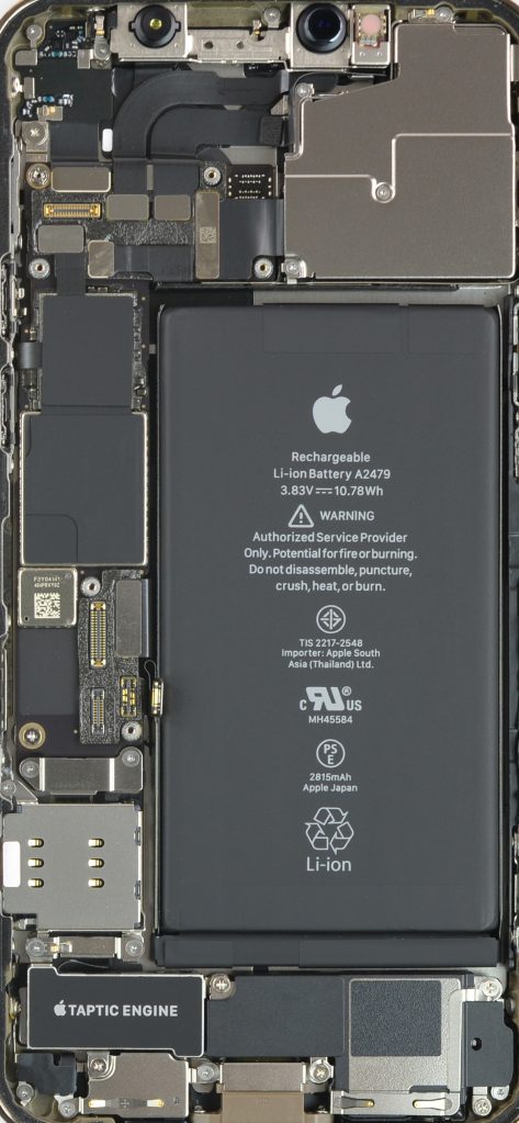 Get A Look Inside Your Iphone 12 With Ifixit S New X Ray And Internal Wallpapers 9to5mac - Iphone 11 X Ray Wallpaper