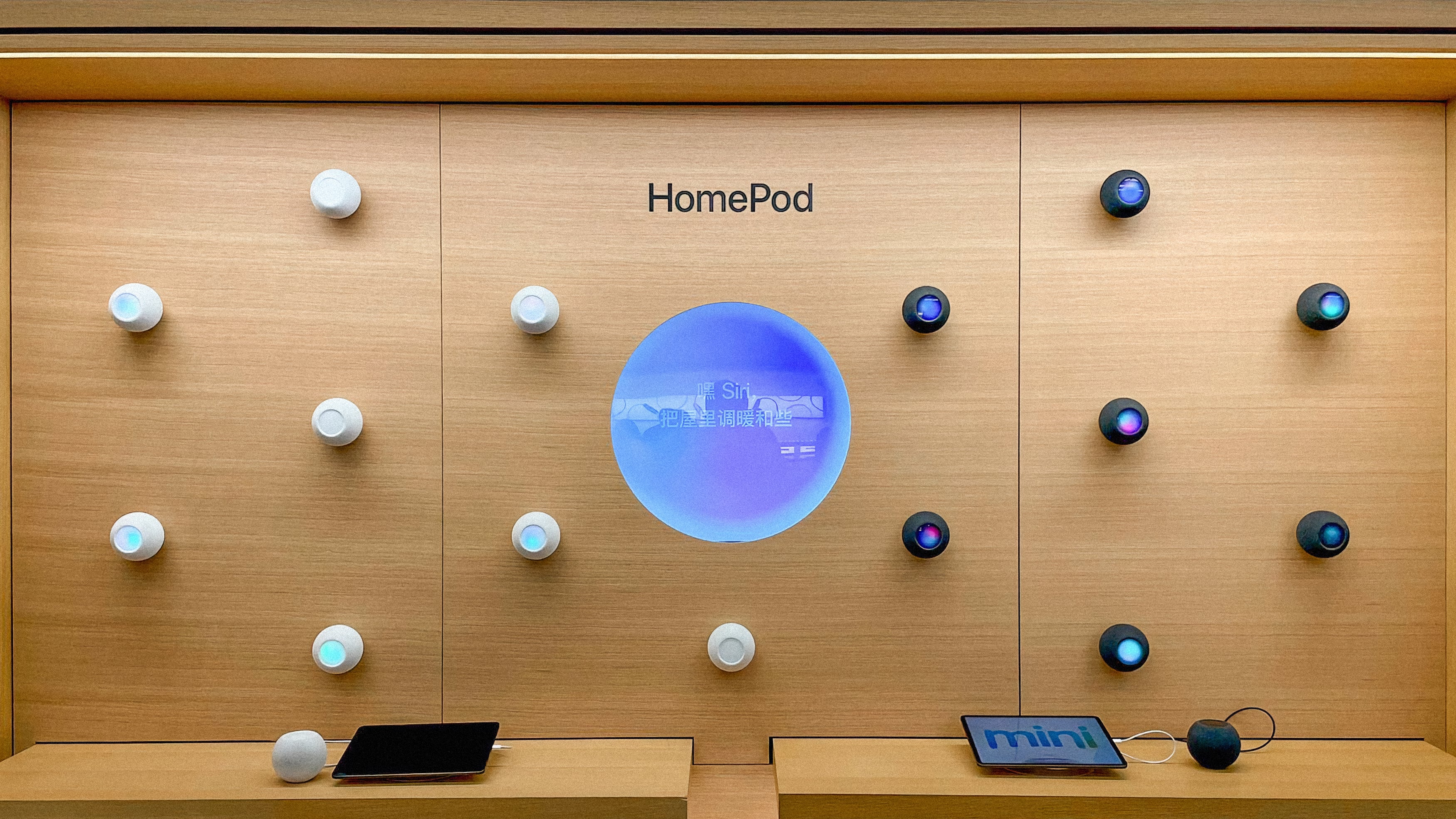 Apple HomePod mini: Shop Now