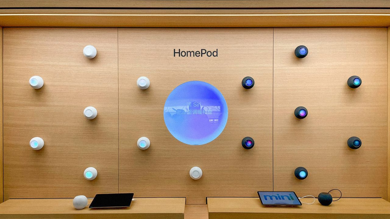 HomePod mini Avenue in an Apple Store