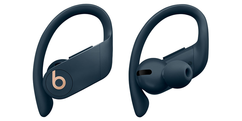 when are new powerbeats coming out