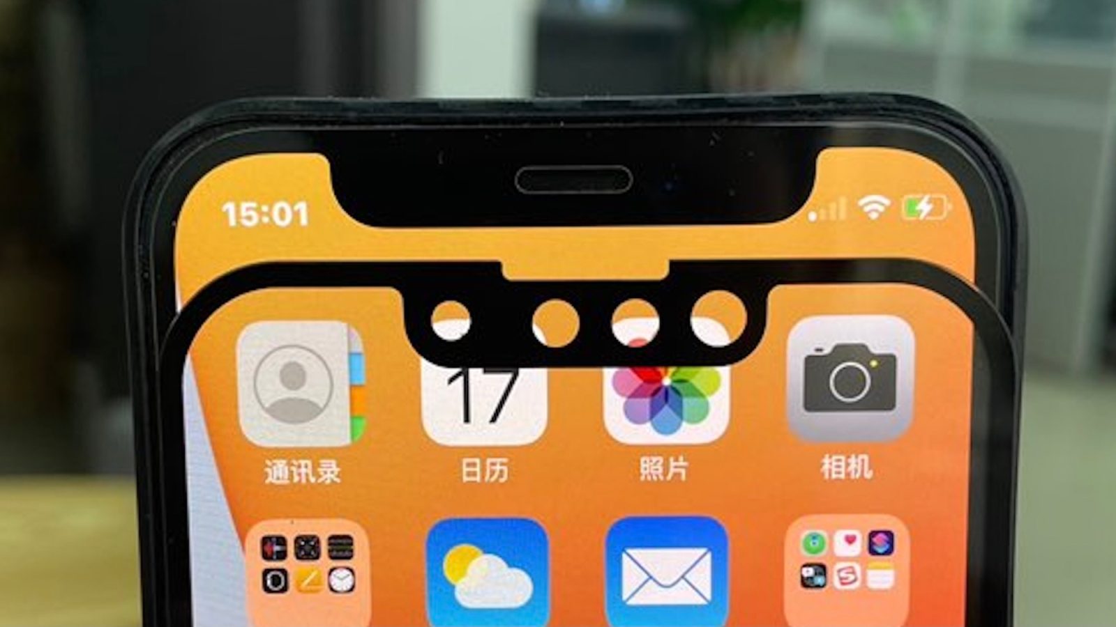 New photos claim to show smaller iPhone 13 notch compared to iPhone 12 -  9to5Mac