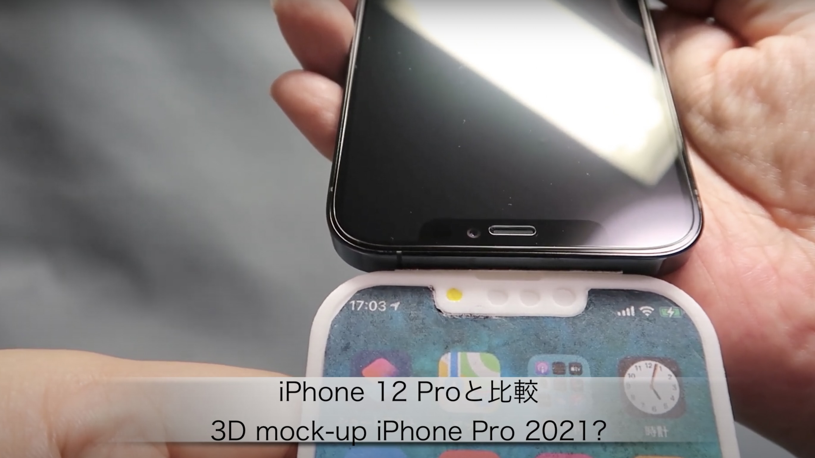 Smaller Iphone 13 Notch Pictured In Dummy Unit 9to5mac