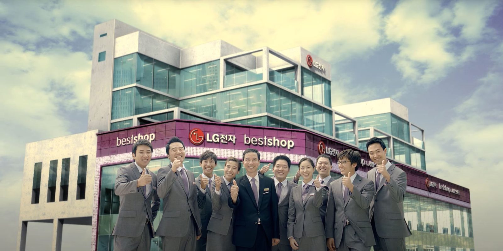 LG Best Shops in Korea may sell iPhones