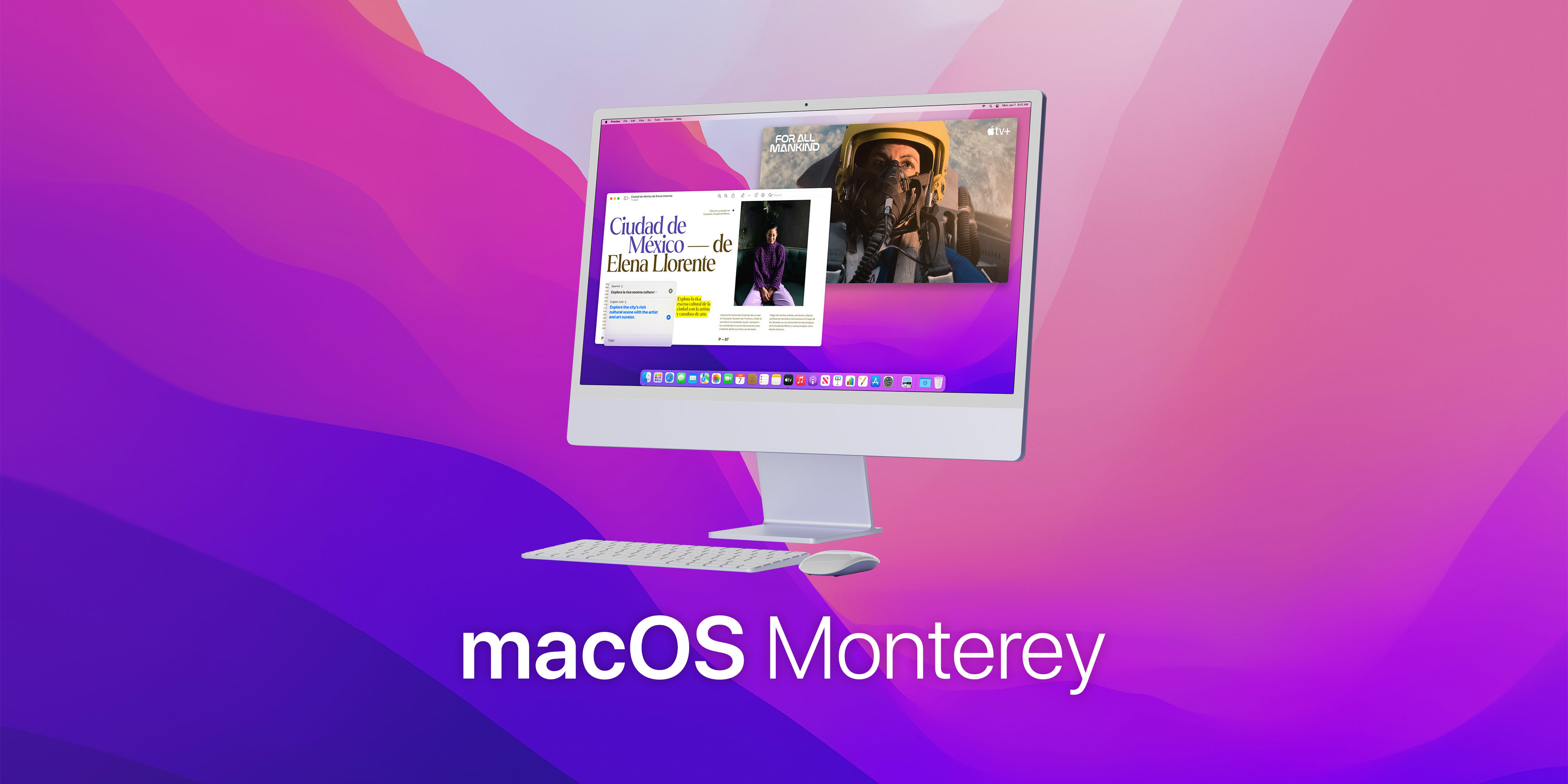 what is the latest version of mac os