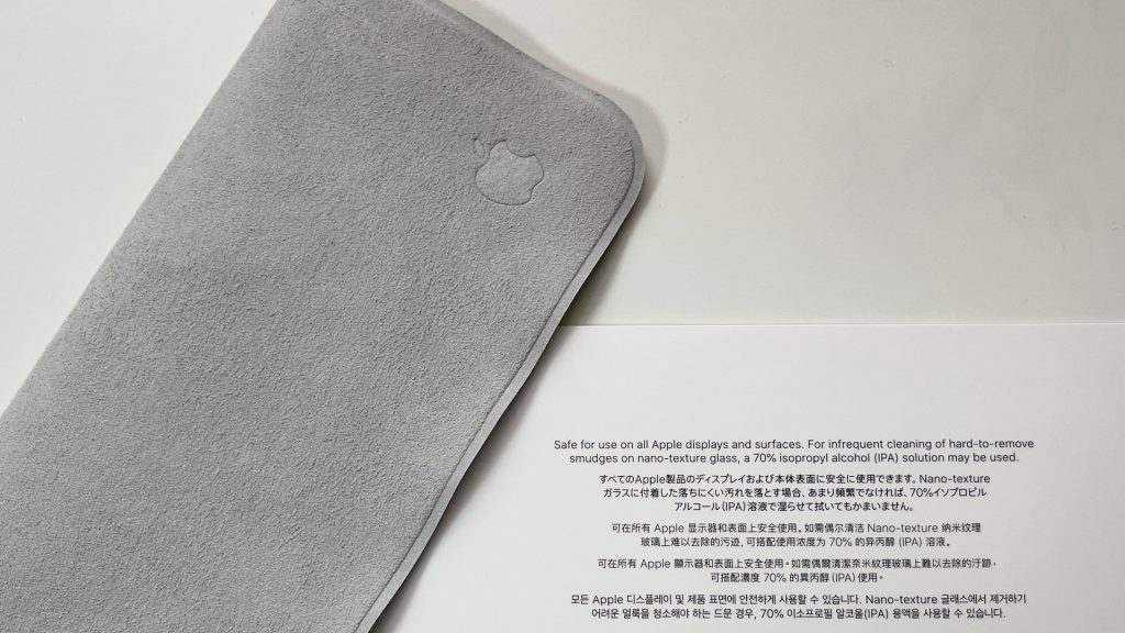 iFixit 'tears down' Apple Polishing Cloth to reveal why Apple charges a  premium for it - 9to5Mac
