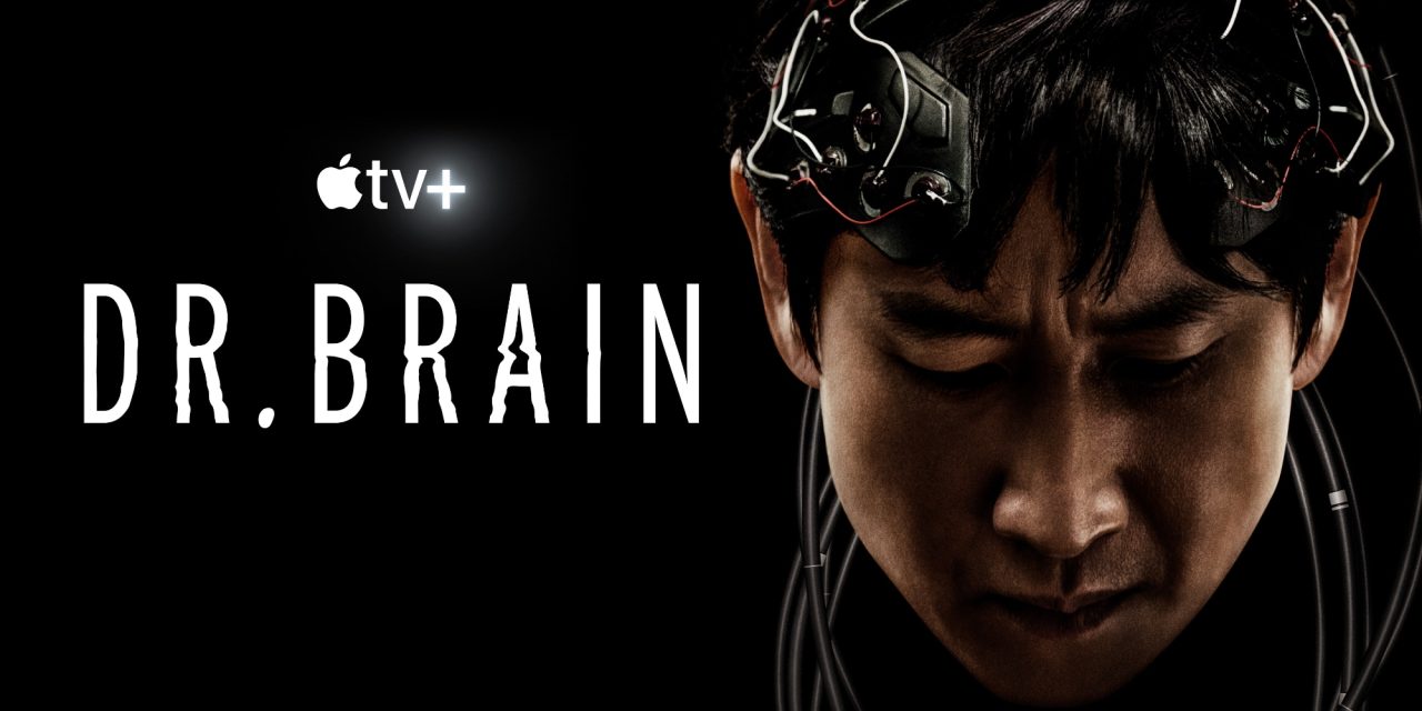 dr-brain-south-korea-apple-tv-plus-9to5mac