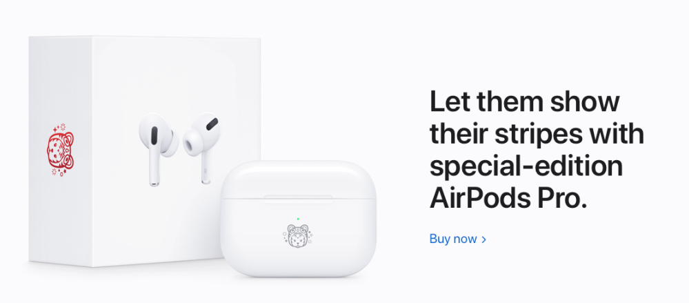 Apple launches special edition Tiger AirPods Pro for Chinese New 