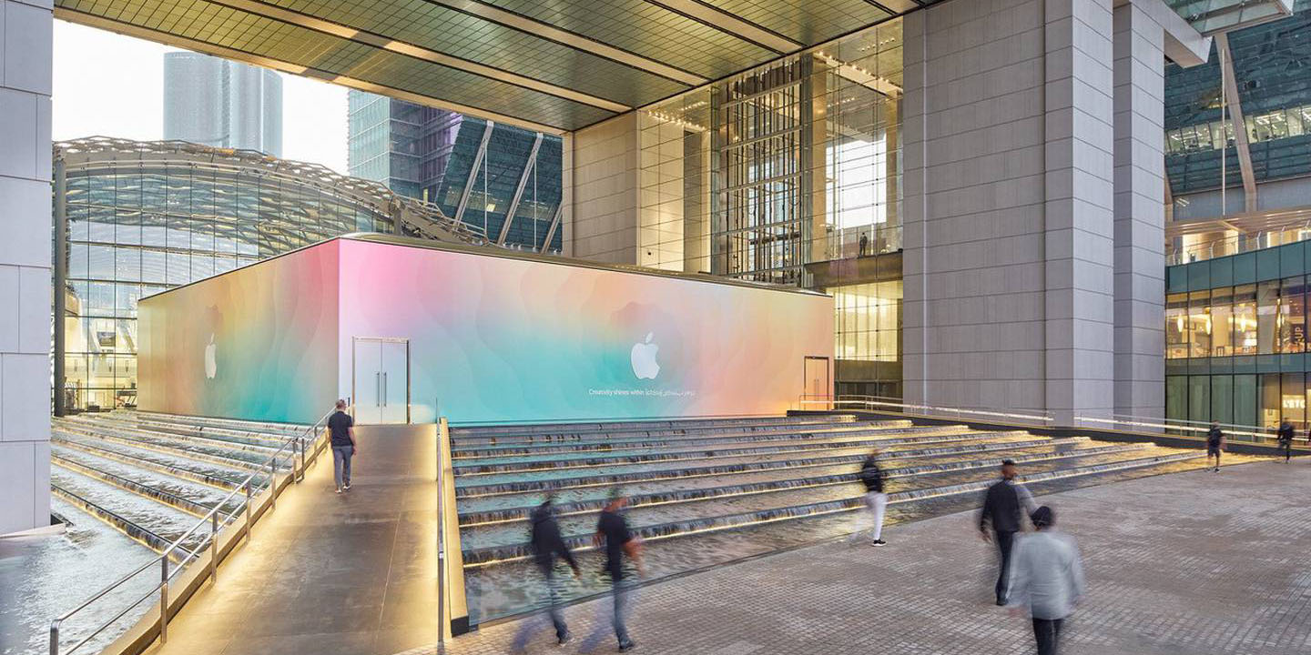 Fourth United Arab Emirates Apple Store opening soon